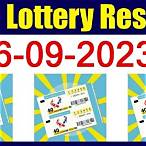 thai lottery result 16 september 2016